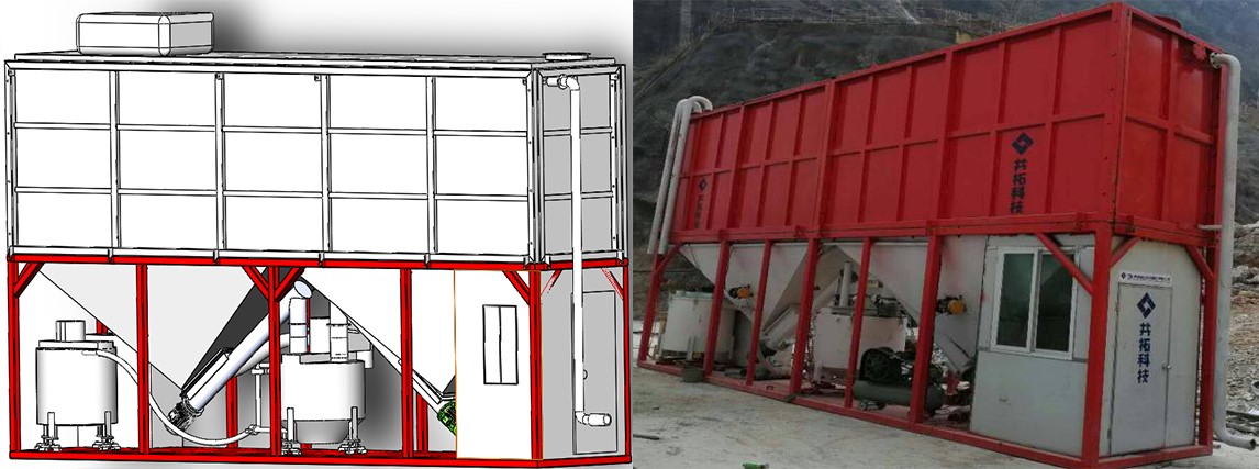 选择不良地质处理公司的注意事项