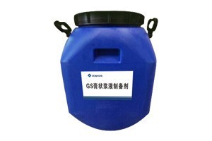 什么样的地下水处理值得信赖呢？