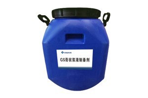 化学灌浆施工的要点有哪些